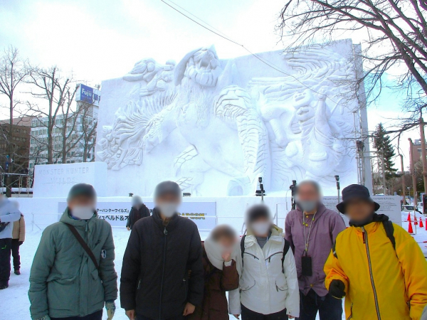 １階デイナイトケア『デイケア：札幌雪まつり見学』